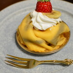 オーボナクイユ - 