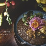 炭焼＆EZOバル Merio - 料理写真: