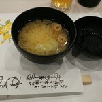 Sushiyanonakagawa - 桜にぎり・お椀