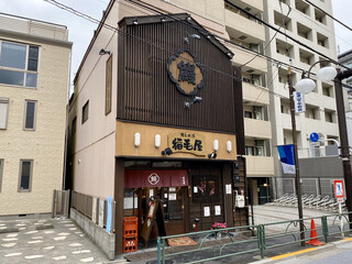西日暮里のおすすめランチ 和 洋 エスニックまで19選 食べログまとめ 西日暮里のおすすめランチ 和 洋 エスニックまで19選 食べログまとめ