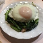 がばちょ - ポパイ（430円）