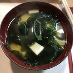 がばちょ - 親子丼についてる汁物ね♪109失敗してるねｗ（･∀･）ｼﾗﾝｹﾄﾞ!!!!!