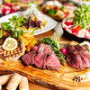 Gana Meat