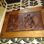 カサ・ベリヤ - 