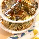 Hiroshima Fuu Okonomiyaki Tominoya - テイクアウトのご予約が可能です。ぜひご利用ください！