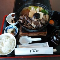 松阪牛 よし田 - 