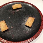 ラトリエ・ドゥ・ノト - 