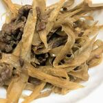 有限会社桝屋酒店   - 