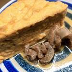 有限会社桝屋酒店   - 