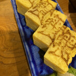 いしもん 西対 - 