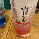 いしもん 西対 - 