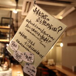 大衆酒場 中村商店 - 立ち飲み席は焼酎無料！