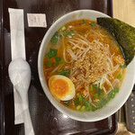 Ramen Taizan - 