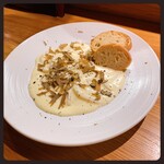 ボーノレガーロ - 