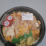 ほっともっと - 親子丼