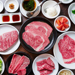 Yakiniku Kinoe - 