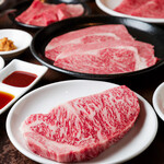 Yakiniku Kinoe - 