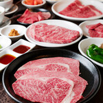 Yakiniku Kinoe - 