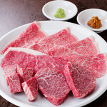 Yakiniku Kinoe - 