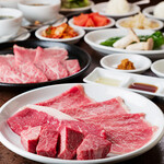 Yakiniku Kinoe - 