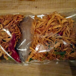 アンコムチュア - チキンジャーキー