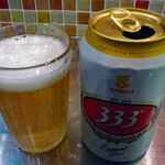 アンコムチュア - 333