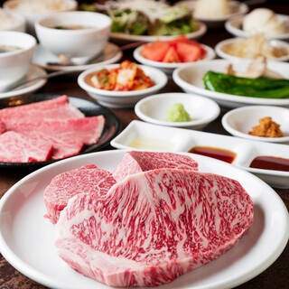 Yakiniku Kinoe - 