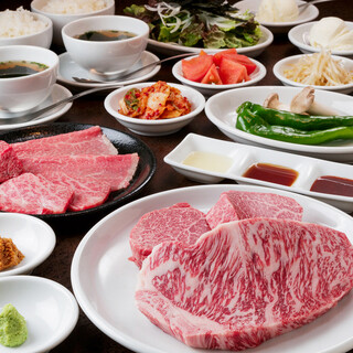 Yakiniku Kinoe - 