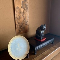 柳家 - 