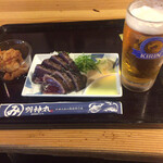 濱野寿し - 明神丸ありました！
      