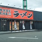 横浜家系ラーメン 風神家 - 