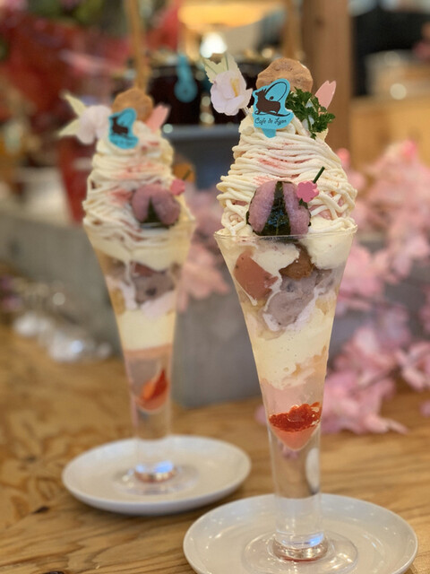 By Hinata Suukki カフェ ド リオン パレット Cafe De Lyon Palette 尼ケ坂 カフェ 食べログ