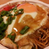お好み９ - 料理写真: