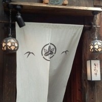 御曹司 きよやす邸 六本木本店 - 