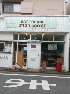 COFFEE - お店外観