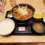 Yoshinoya - 