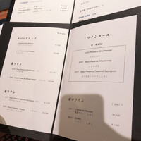 横浜うかい亭 - 