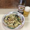 とうこうけん - 野菜炒め550円、瓶ビール650円