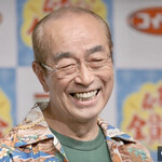 ビアハウス　ケン - 東村山のけん