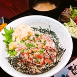 Tuna seared rice bowl