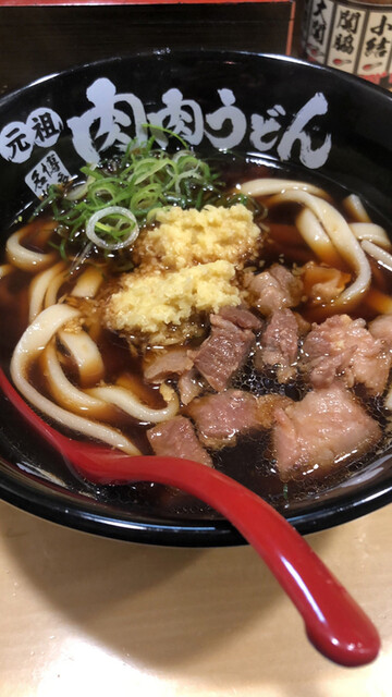 元祖肉肉うどん 川端店 中洲川端 うどん 食べログ 元祖肉肉うどん 川端店 中洲川端 うどん 食べログ