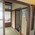 坊つちやんの間