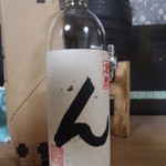 Jizakeno Idutsuya - 純米酒　ん　１，２０８円