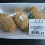 もぎたて館 - 料理写真: