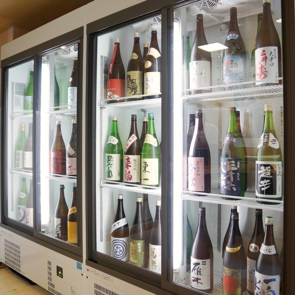 ツルマツさん専用 ニューツルマツ2 【酒場スタンド】 (@new.tsurumatsu_2) · Osaka