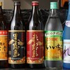 立ち呑み たまりばけんちゃん