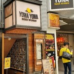 YONA YONA BEER WORKS - 