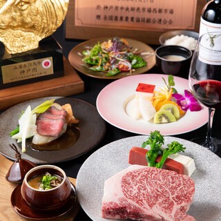 子供可 三宮でランチに使える洋食 ランキング 食べログ 子供可 三宮でランチに使える洋食 ランキング 食べログ