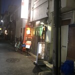 みはらし茶屋 - 