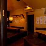 Imari - 